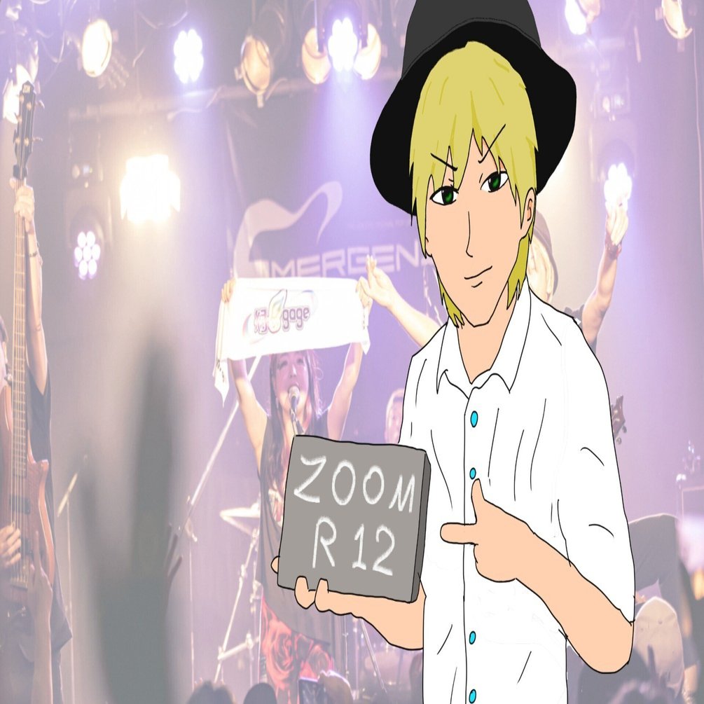 同期の即戦力、ZOOM R12を使ってみよう｜Ronnie44axe