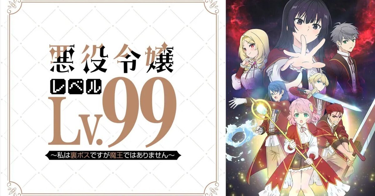 はな様おまとめテラヘルツ Amazon.co.jp: おデブ悪女に転生したら、なぜかラスボス王子様に