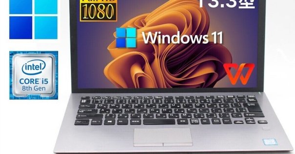 バッテリー10時間❗VAIO i5 10世代 8GB SSD256GB オフィス VAIO公式 オンラインストア｜VAIO STORE