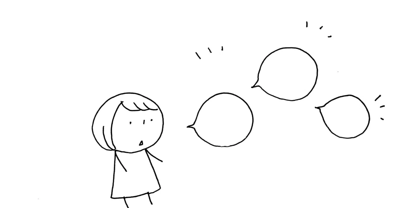 I asked ChatGPT: How can I change my life?｜チキリメグミ