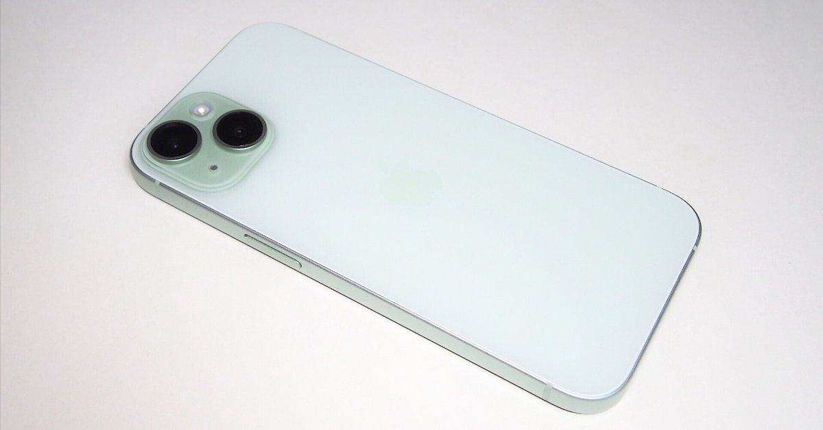 iPhone 15を1年半使ったレビュー。2025年も現役！タイプC採用で安く