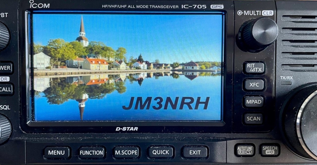 ICOM IC-705のオープニング画像｜Akio van der Meer