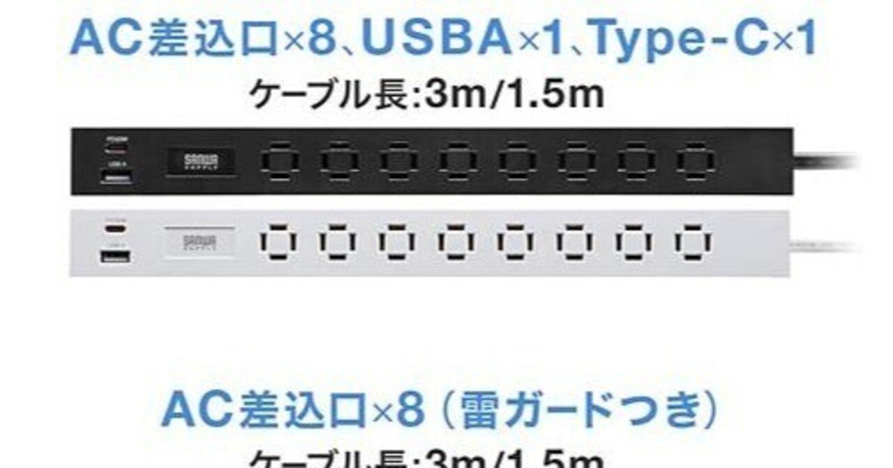 Providence プロビデンス 9V DCパワーサプライ Provolt9 PV-9