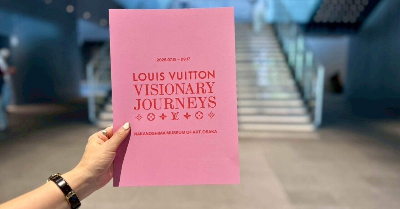 大阪中之島美術館】ルイ•ヴィトン展に行った話｜トモ｜scene notes