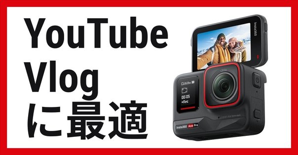 Nicowayはどこの国のブランド？ビデオカメラ 4K 5600万画素