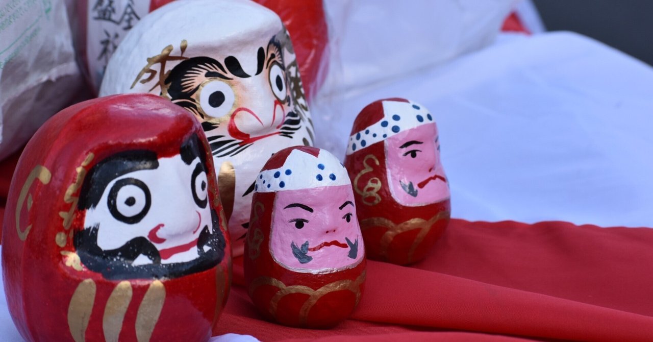 「三原の伝統を守れ！地域コーディネーター奮闘記（三原モデル始動）」のサムネイル