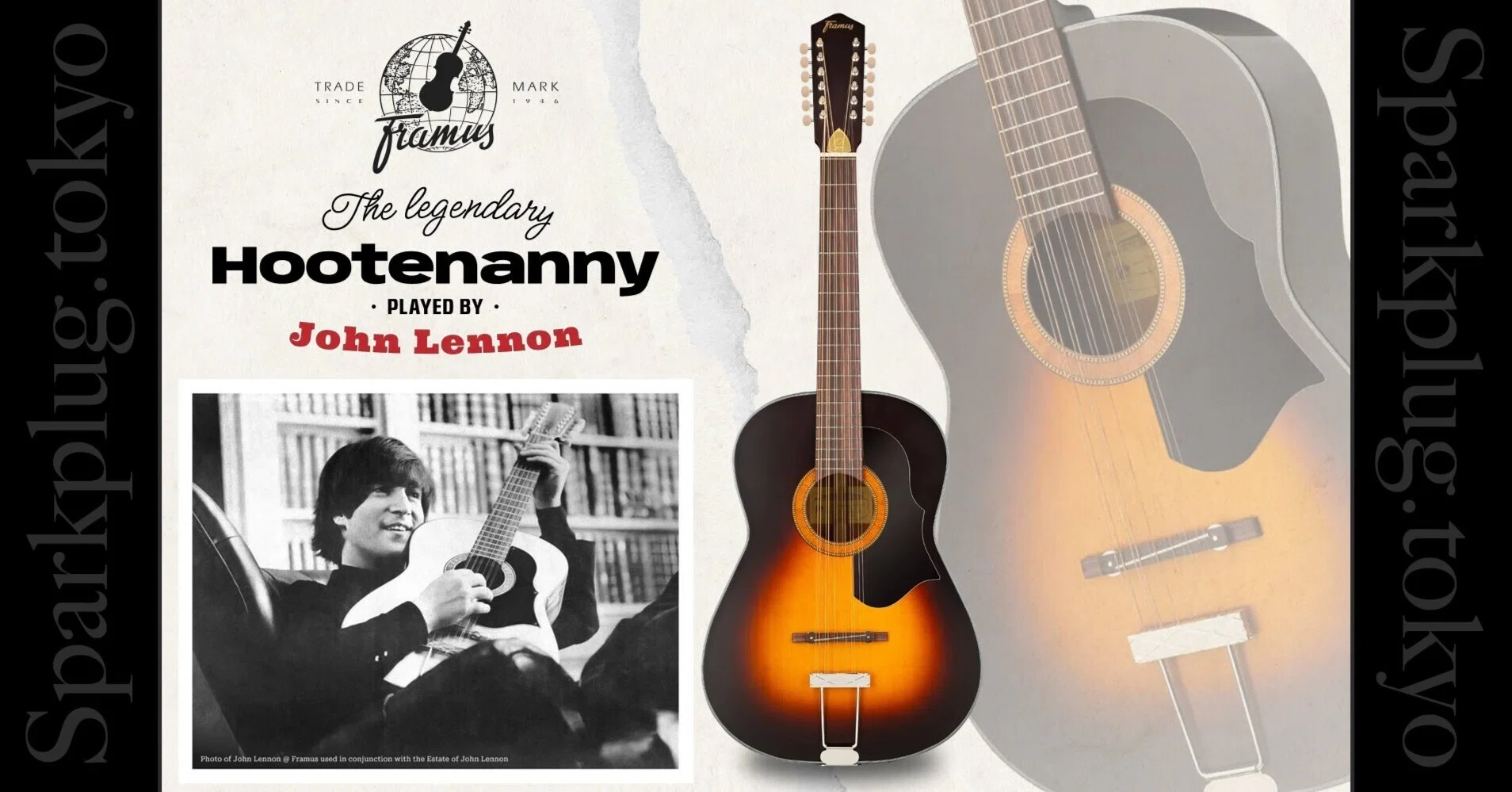 サンバーストもあり！ジョン・レノンで有名な名器「Framus Hootenanny