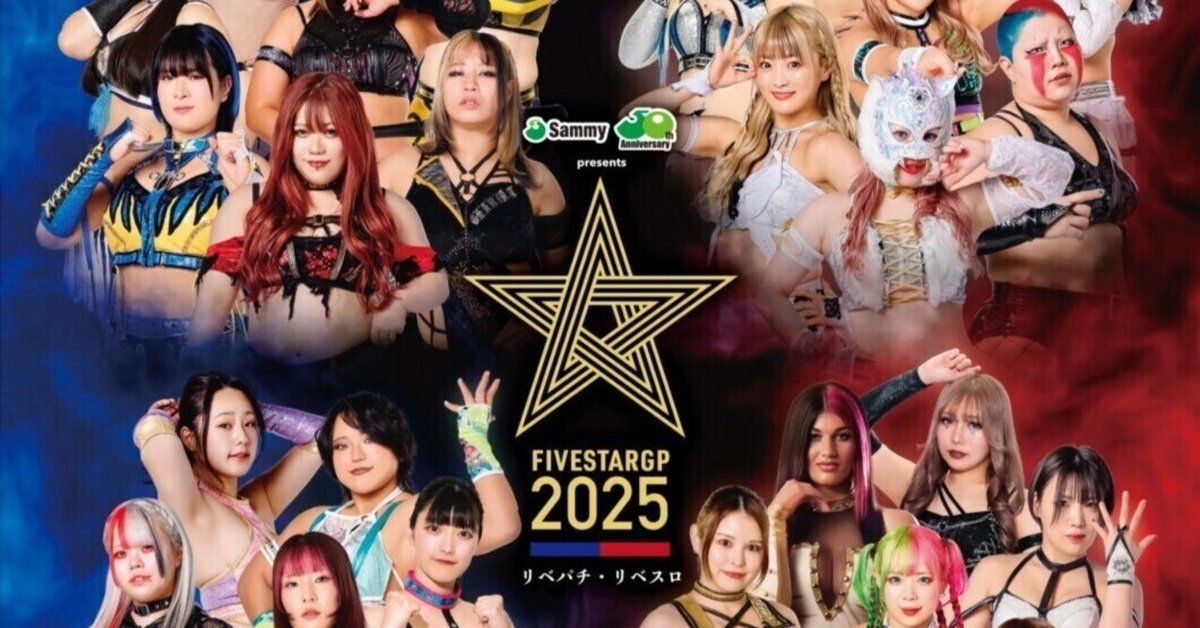 スターダム　渡辺桃選手　時計 スターダム 渡辺桃選手 時計 写真：【スターダム】元QQのAZMと渡辺桃