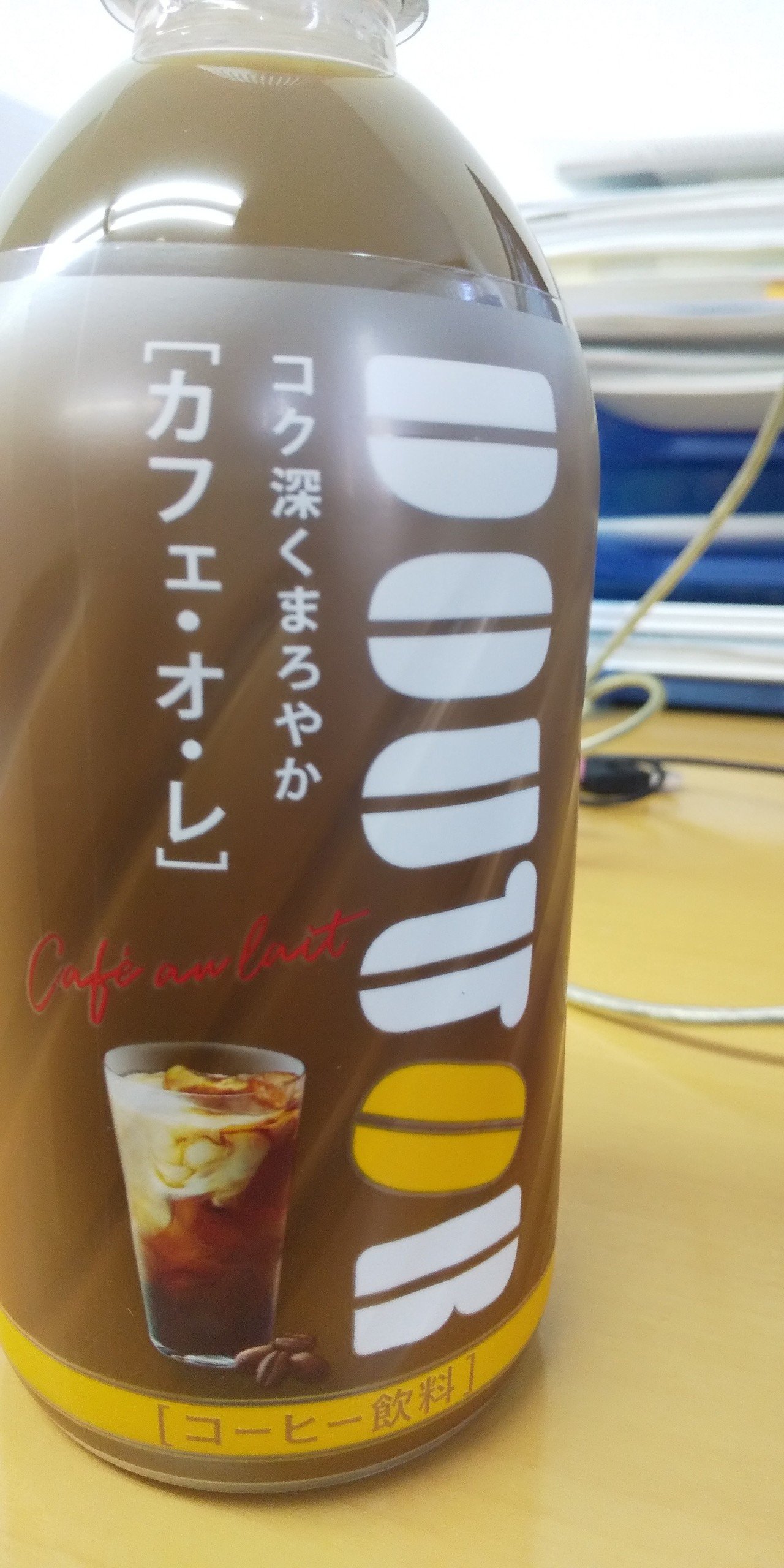 えるしっているか カフェラテとカフェオレとコーヒー牛乳にはそれぞれ定義っぽいものはあるが例外が混ざりがちで厳密に定義化しようとすると上手く行かない コーヒーと牛乳が混ざってるという点ではみんな同じ だ つー Note