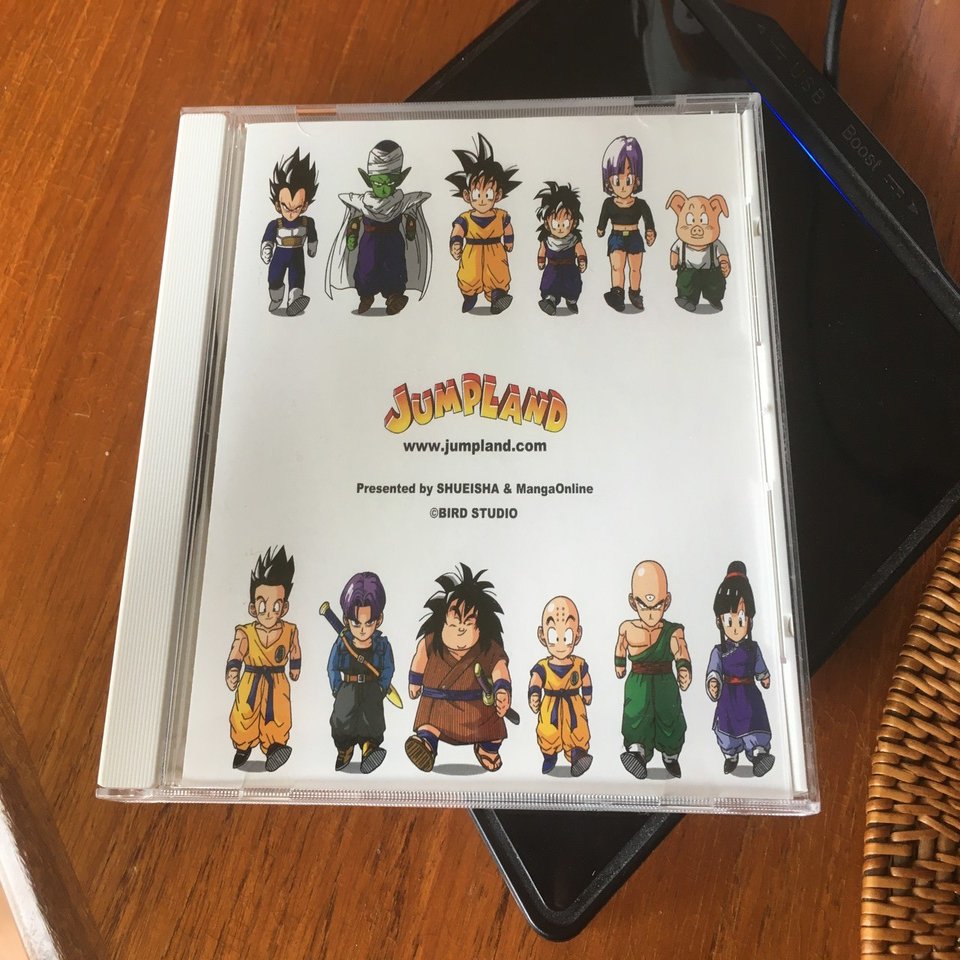 懐ゲー】「ジャンプランド」を数年越しにやってみました。｜レジェンド呼子