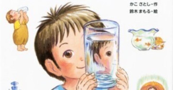 水の神 ドゴン族の神話的世界 71SmcxqbTnL._UF1000,1000_QL80_.jpg