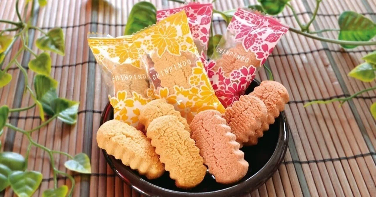 A traditional Okinawan confection dating back to the Ryukyu Dynasty ...