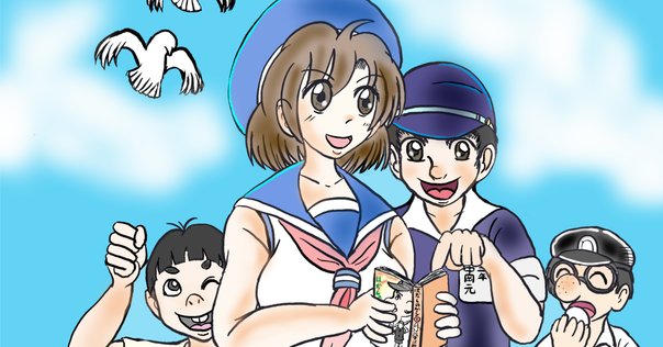 オキナワ 中沢啓治 813FMrKatqL._AC_UL210_SR210,