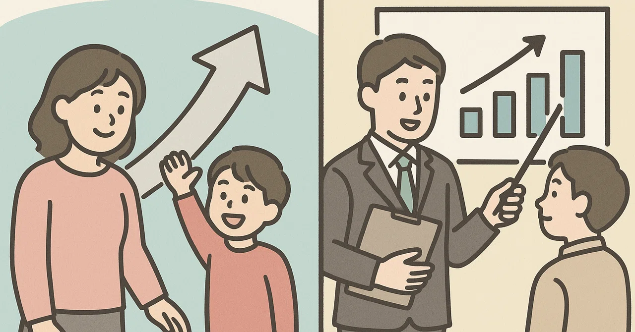 The Difference Between Child-rearing and Human Resource Development｜服部 ...