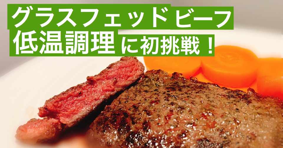 男子たるもの 道具にホレる 谷口恭子 Note