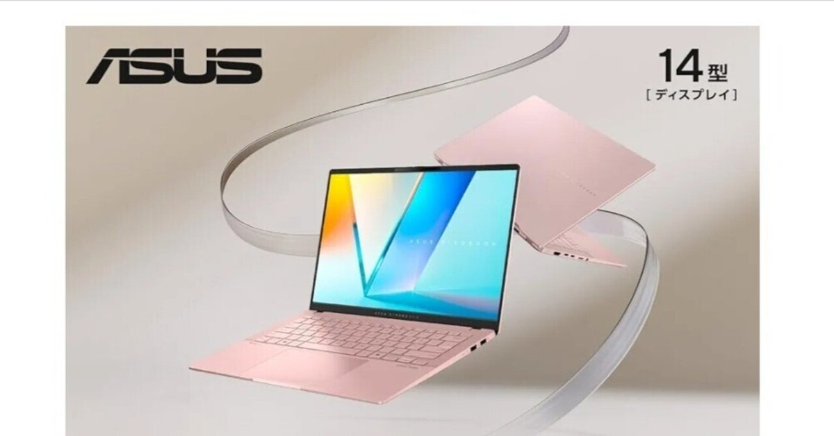 新品同様 ASUS ノートパソコン ローズピンク Amazon.co.jp: ASUS ノートパソコン E210KA (Celeron N4500 4GB