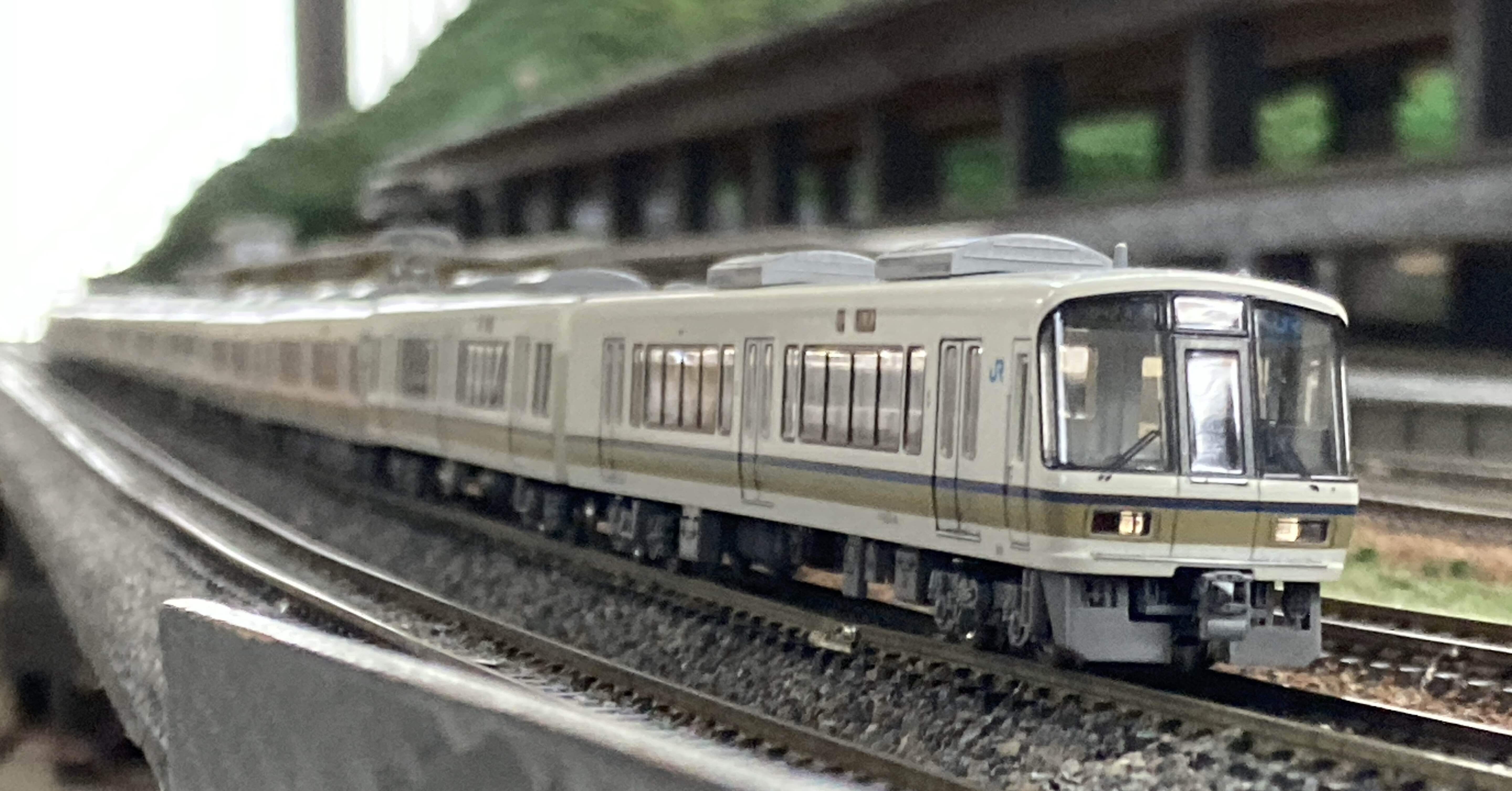 加工記：TOMIX 221系 ｜ひとやまき