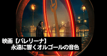 BooksChannelがAmazonでお届けする: 映画パンフレット2347点