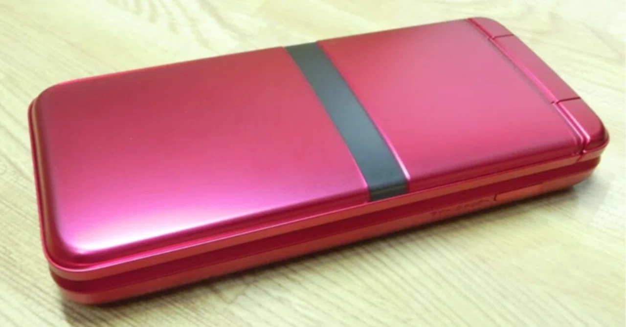 ガラホ docomo DIGNO ケータイ KY-42 レッド Amazon | DIGNO ガラホ docomo DIGNO ケータイ KY-42 レッド Amazon | DIGNO