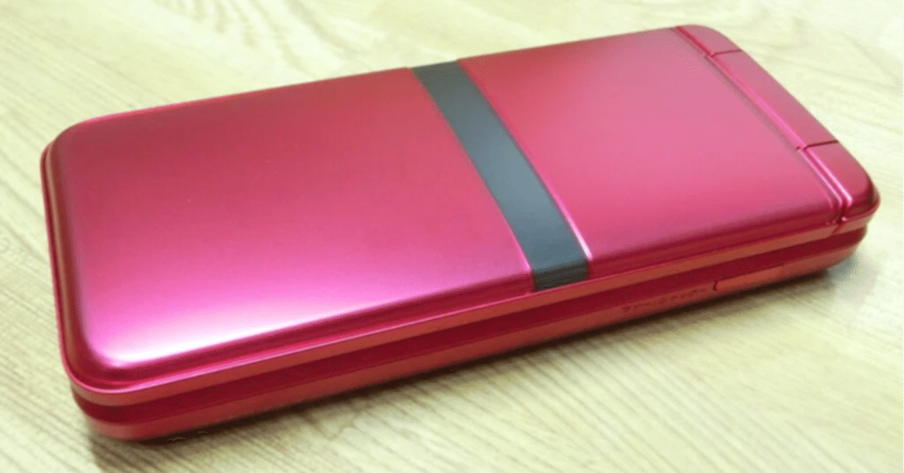 ドコモ DIGNO ケータイ KY-42C レビュー【LINEはどうなる？】｜ぱそふ