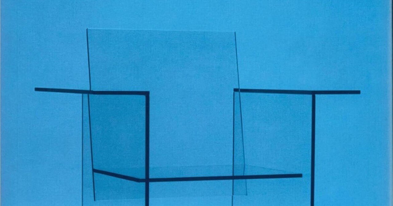 倉俣史朗の世界【4300円値下げ中！】 倉俣史朗の世界【値下げ中！】