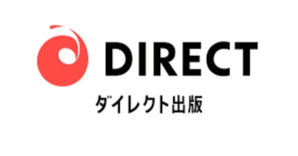 大衆心理と広告技法　実践編　ダイレクト出版 Amazon.co.jp: Great Leads 大衆心理と広告技法 実践編