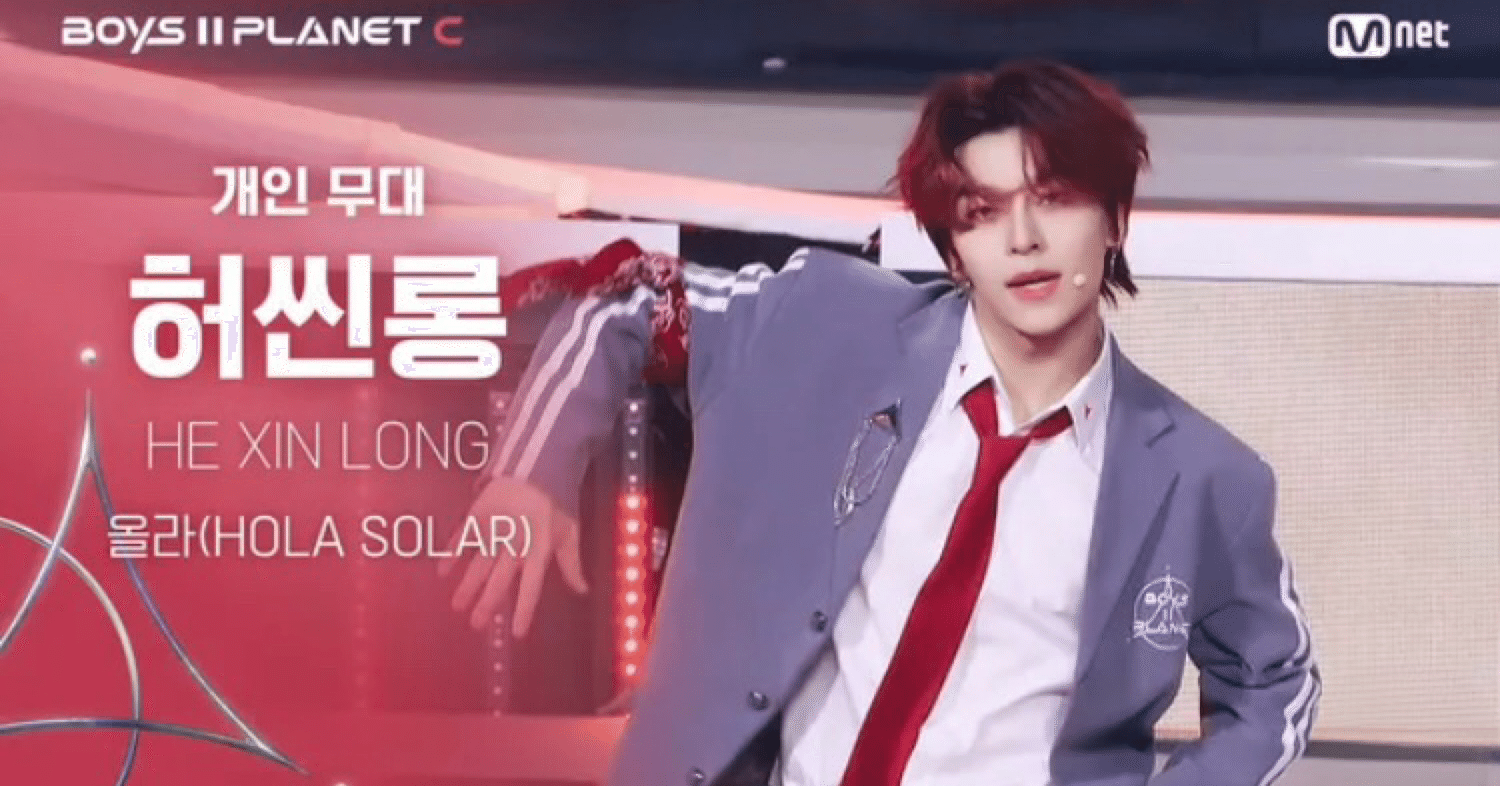 ボイプラ2 ホロスコープでシンロンに沼る ありえない優しさが強烈な