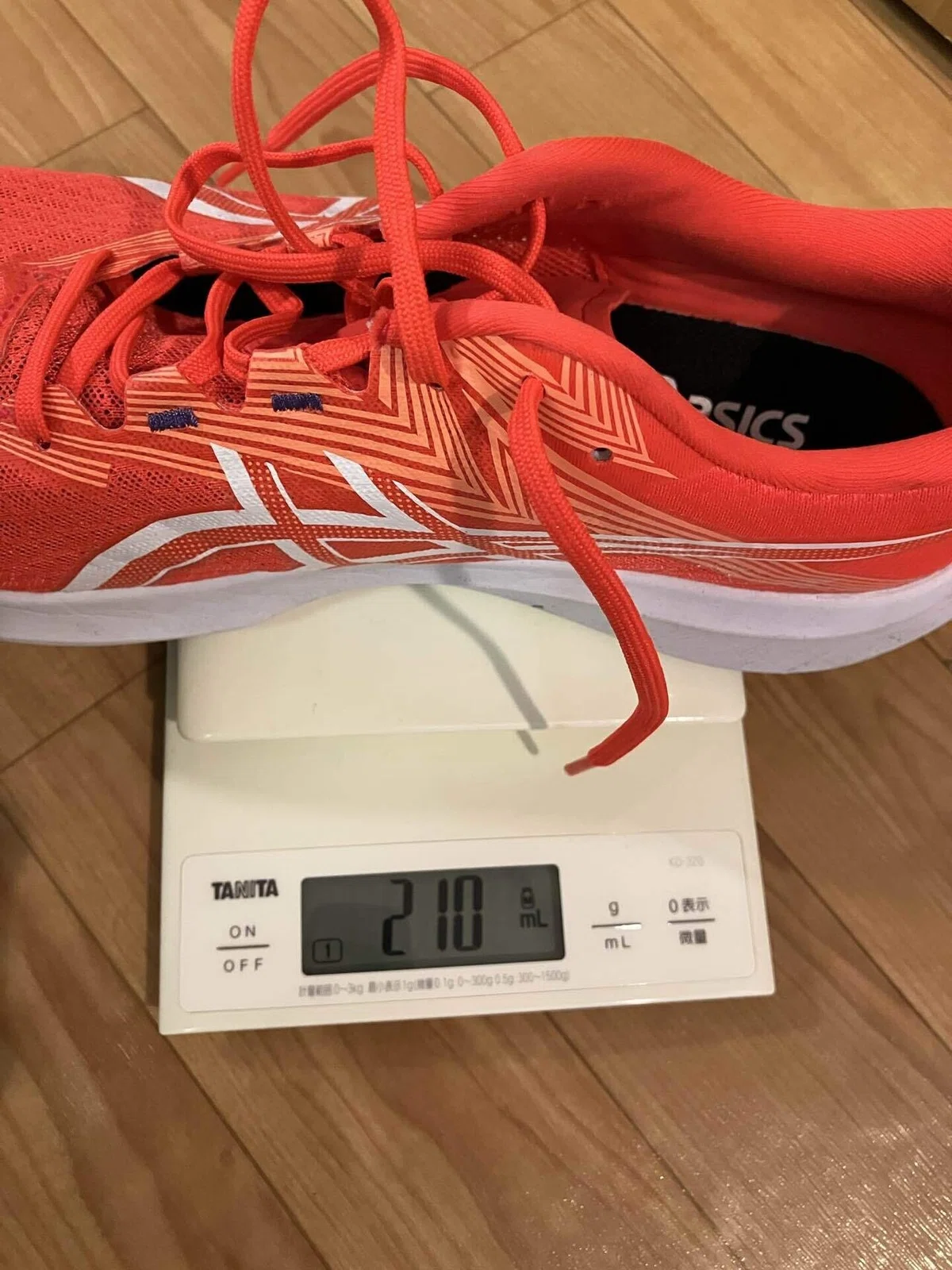 ハイパースピード5を買った話 John I