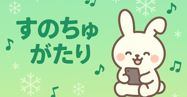 増子敦貴　1stファンミーティング上海 ランダムチェキ　バラ売り タイムセール】増子敦貴 上海ファンミーティング チェキ - メルカリ