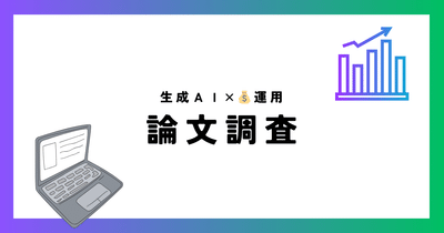 経済法まとめノート 一級建築士 製図試験 合格者のエスキスノートまとめ｜けんちく