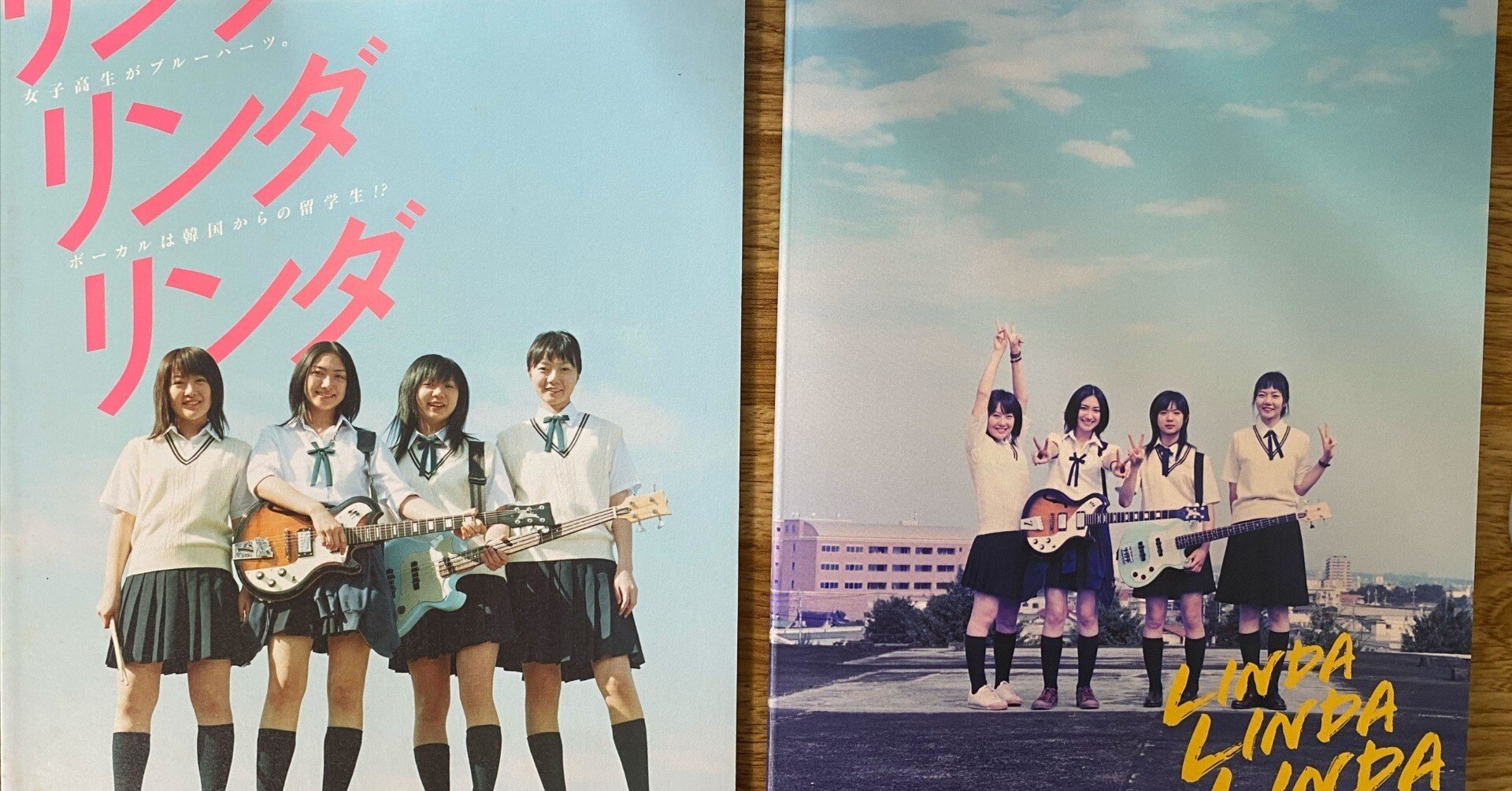 映画　「リンダ　リンダ　リンダ」 出演者4名　サイン入りポラロイド　当選品 映画 「リンダ リンダ リンダ」 出演者4名 サイン入りポラロイド 当選