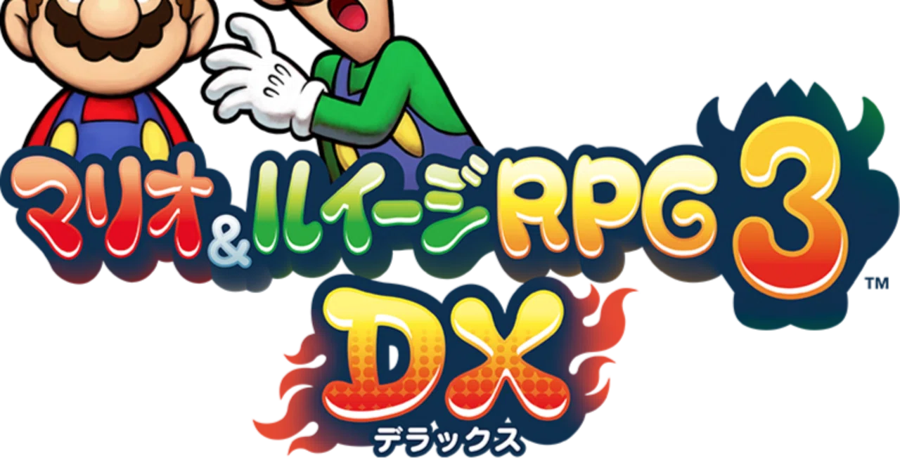 レトロゲーム投資】第10本目:ニンテンドー3DS「マリオ&ルイージRPG3 レトロゲーム投資】第10本目:ニンテンドー3DS「マリオ&ルイージRPG3