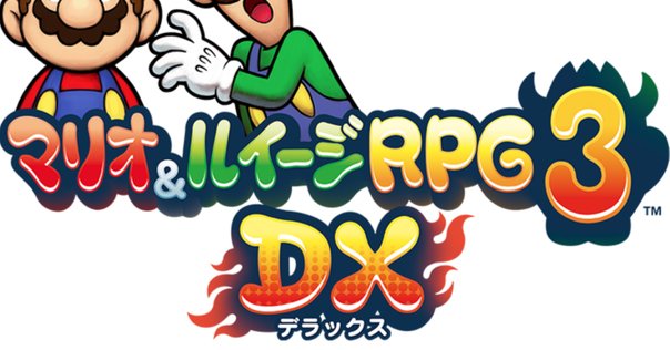 3DS マリオ＆ルイージRPG3 DX ニンテンドー3DSで『マリオ＆ルイージRPG3 DX』発売決定