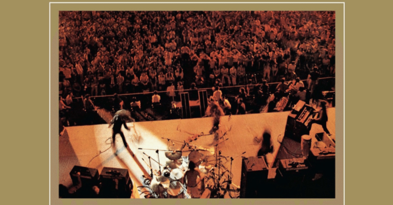 ドルビー・アトモスで聴くDEEP PURPLE『Made in Japan