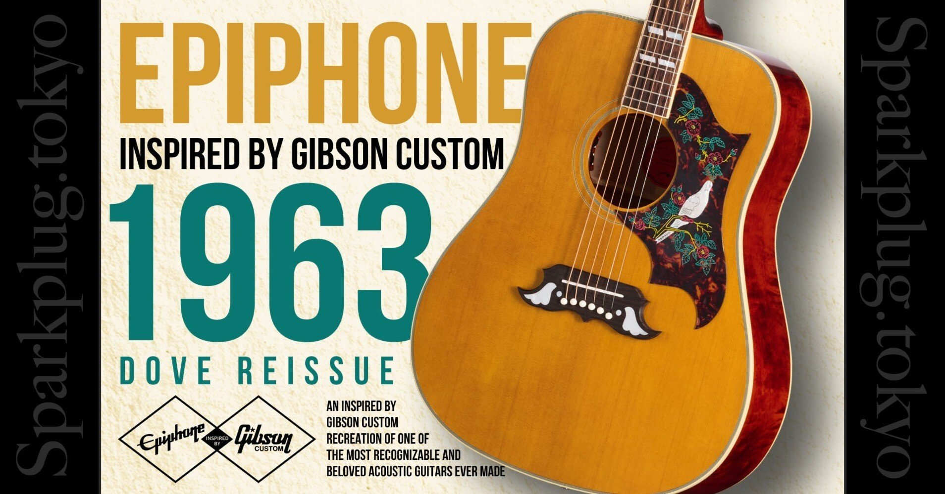 エピフォン×ギブソン・カスタムのコラボで実現した「1963 Dove Reissue