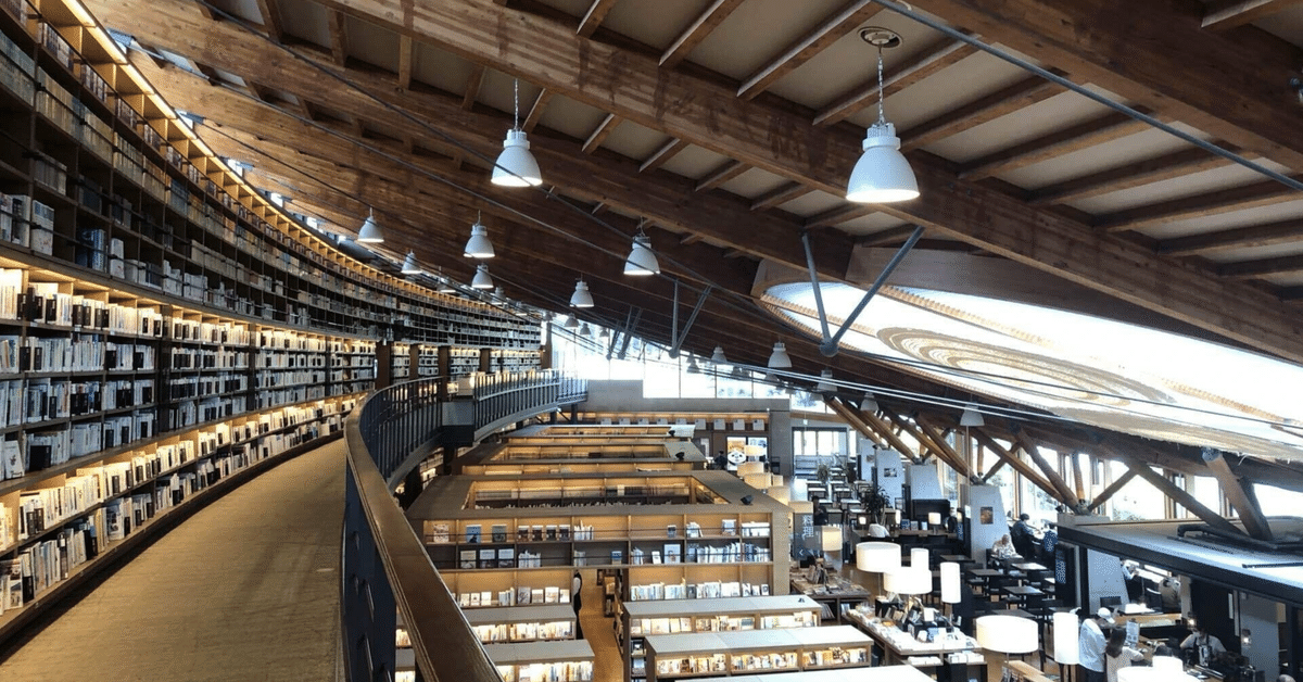 近畿大学通信制課程で図書館司書を取る話（①入学まで）｜xystf7