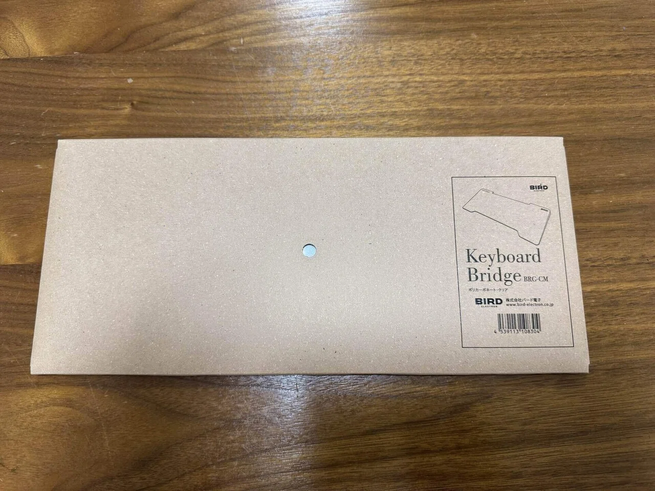 BIRD電子社製キーボードブリッジ｜あきちゃん（二郎）