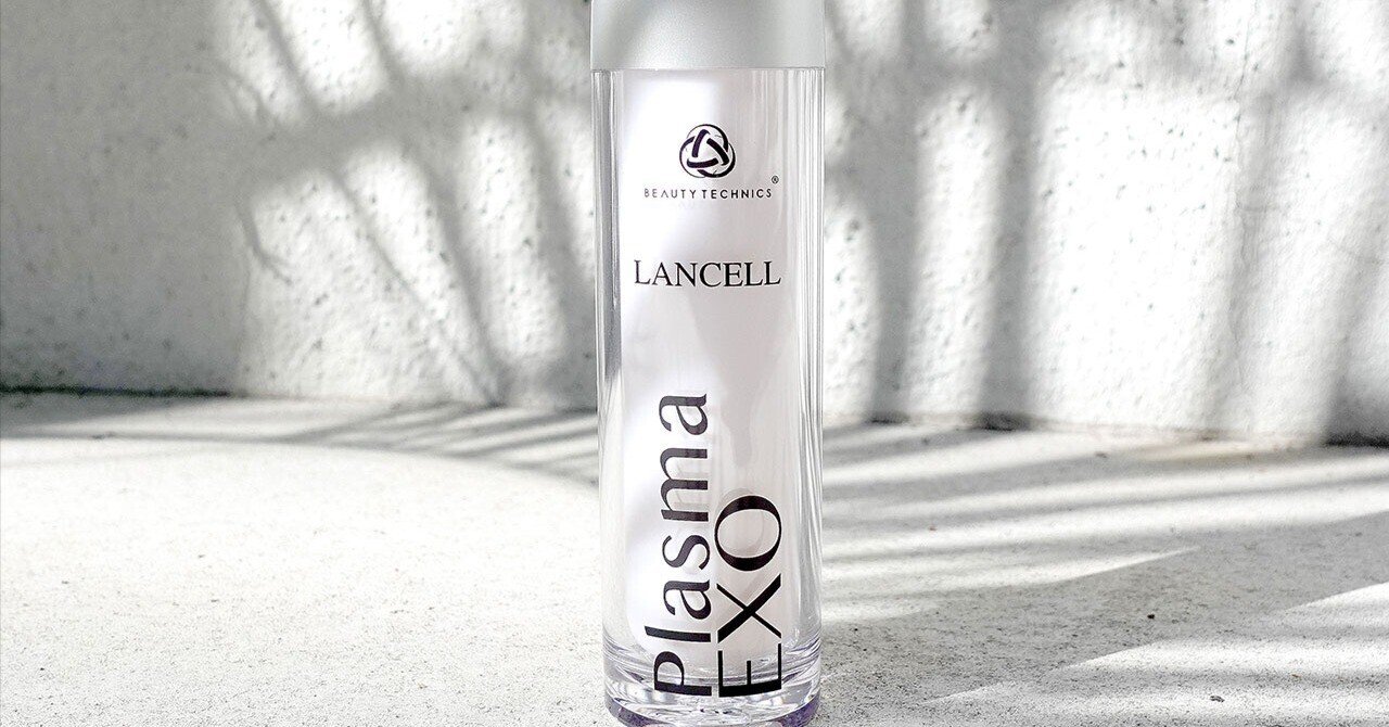 LANCELL Plasma EXO 美容液