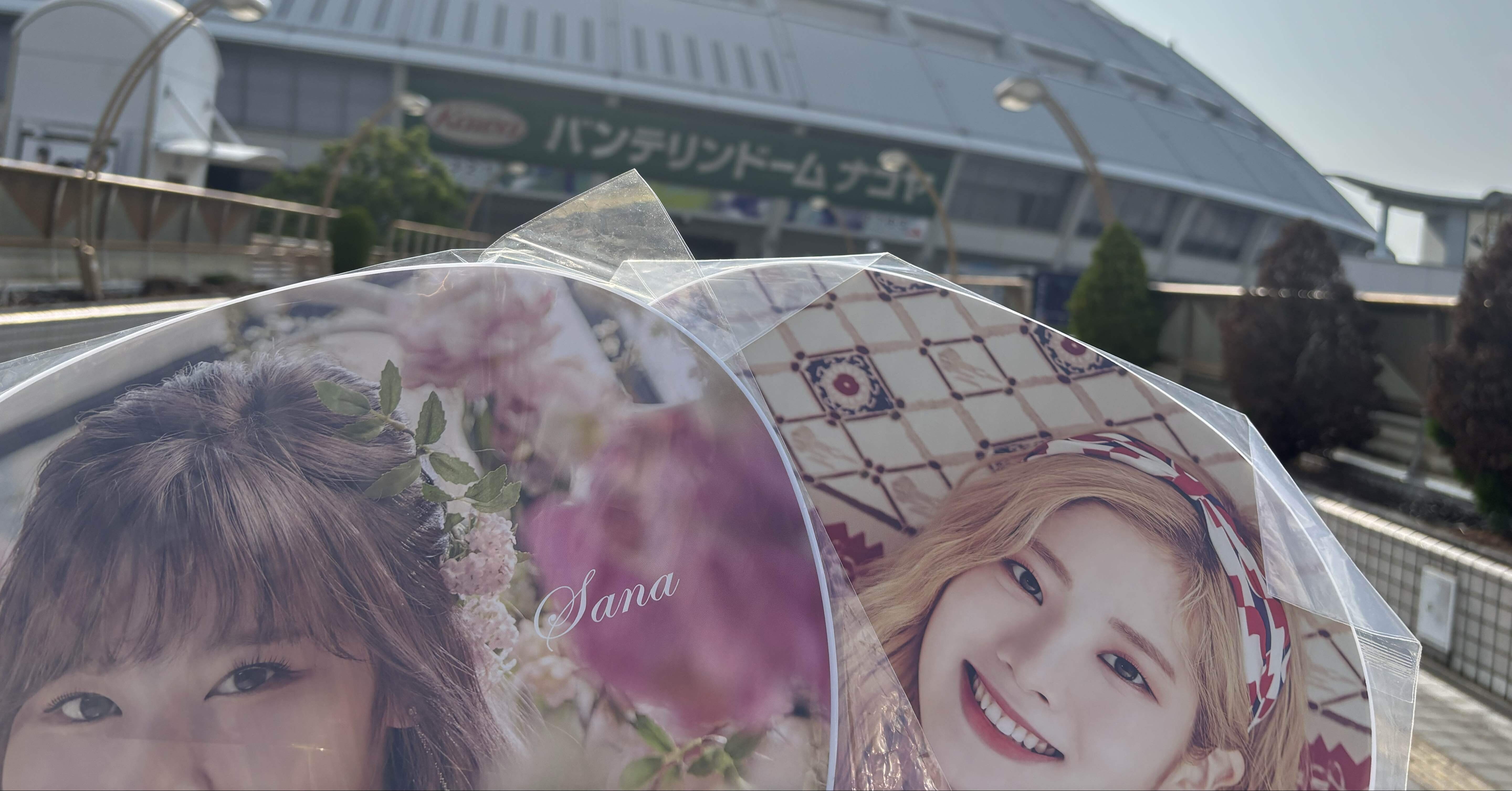 TWICE ライブ バンテリンドームナゴヤレポ｜Yuki