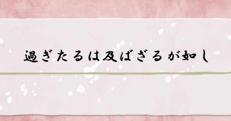ことわざの妙 Rinda 声優 Note