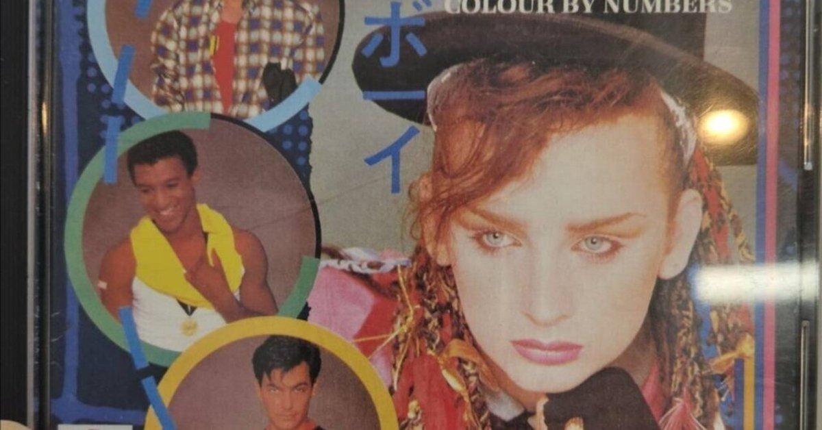Culture Club - Colour by Numbers｜堤 良一