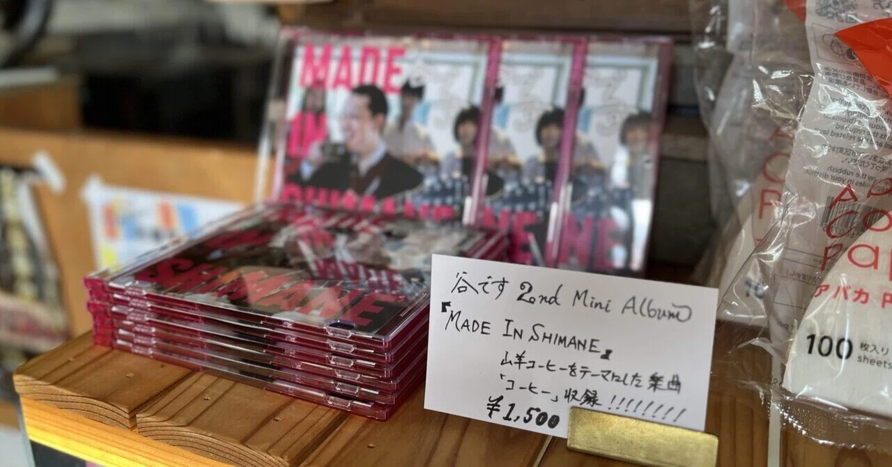 Starting the song commentary for my 2nd mini album｜谷です