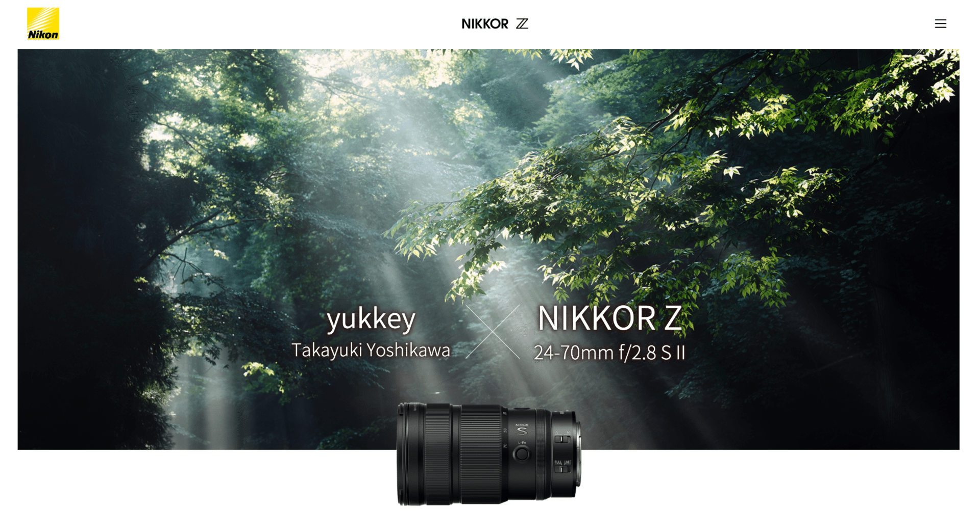 NIKKOR Z 24-70mm f/2.8 S II 発表！｜yukkey