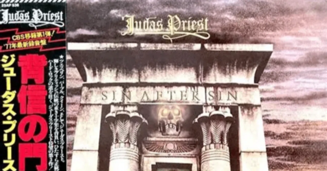 LP ジューダス・プリースト 背信の門 253P46 EPIC /00260 JUDAS PRIESTの足跡を辿る 3 「Sin After Sin (背信の門) (1977