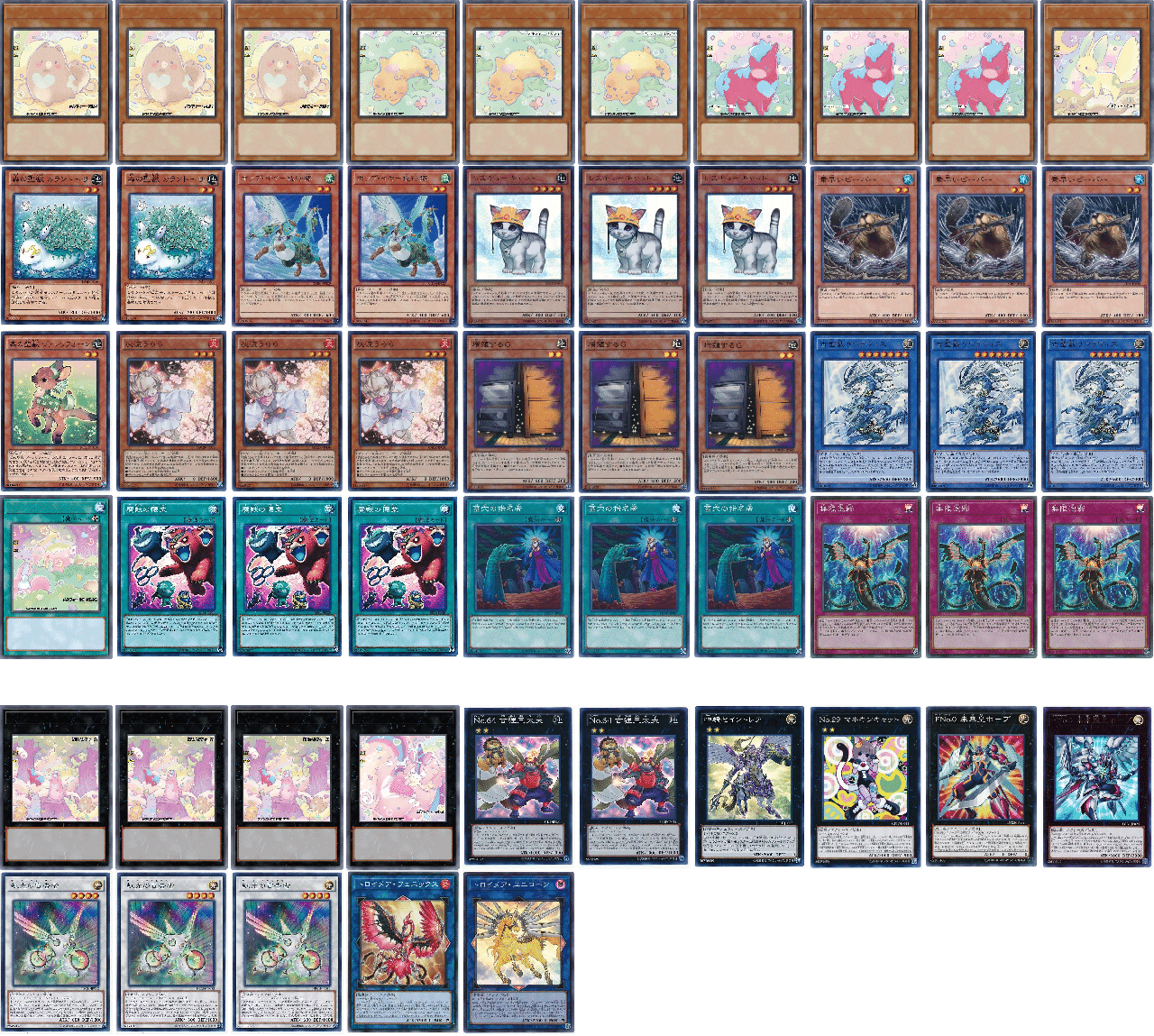 世界で一番かわいいデッキ メルフィー を解説する イノセント Note 世界で一番かわいいデッキ メルフィー を解説する イノセント Note