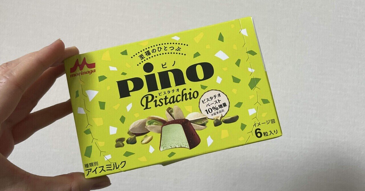 ニーチェと悪循環 ピエールクロソウスキー ニーチェと悪循環 ピエールクロソウスキー - メルカリ