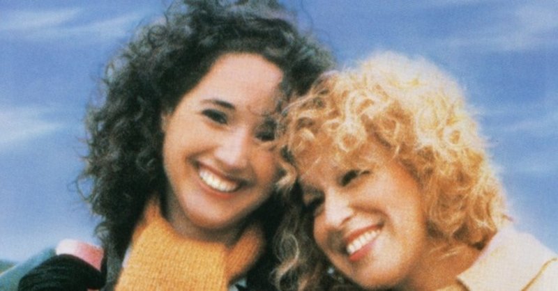 映画 ジョン アーマン ステラ 1990 解説 あらすじ まちのひ通信 note