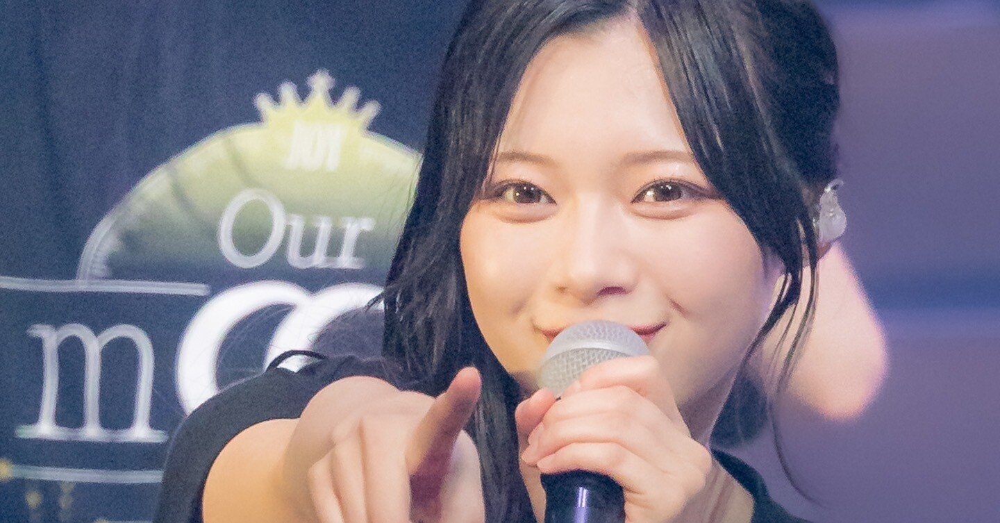 早い者勝ち】 ≒JOY 山野愛月 ビブス 2025 フリーサイズ（L） 商品詳細