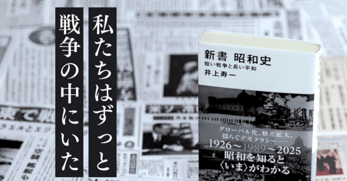 【裁断済み】ポケットの中の戦争 既刊全巻 2025年最新】ポケットの中の戦争 漫画の人気アイテム - メルカリ