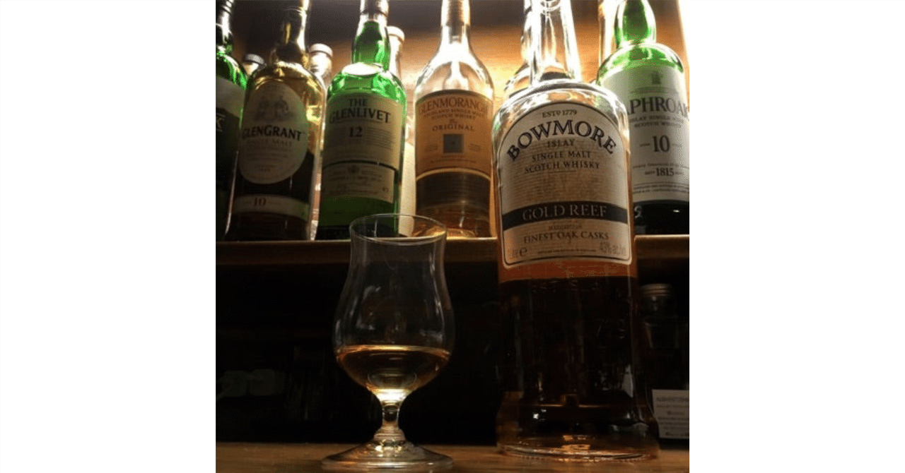 ボウモア ゴールドリーフ｜Kazu｜読書とウイスキー